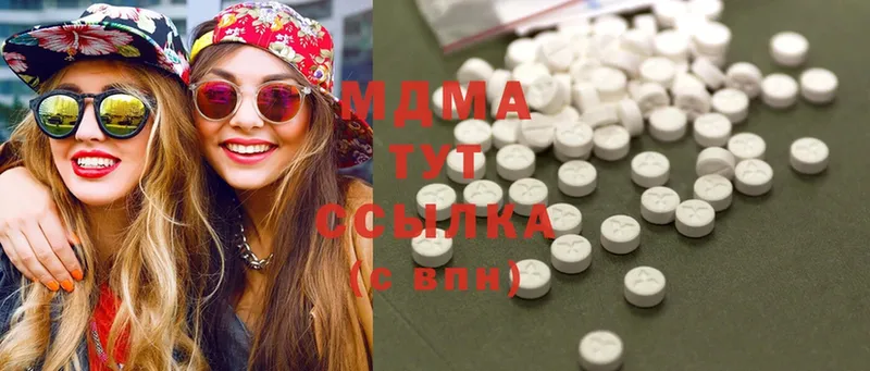 MDMA VHQ  Бабушкин 